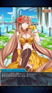 RPG『メガミエンゲイジ！クエスト』をレビュー！ これは美少女ゲームキャラの宝石箱!?