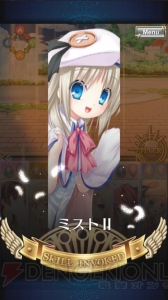 RPG『メガミエンゲイジ！クエスト』をレビュー！ これは美少女ゲームキャラの宝石箱!?