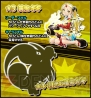 『太鼓の達人 RPG だドン!』