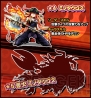 『太鼓の達人 RPG だドン!』