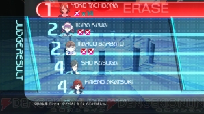 『ロストディメンション』