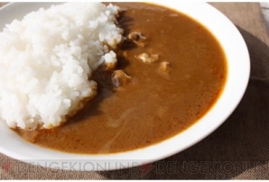 『ダルシムさん家のカレー』