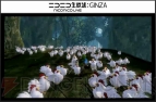 『ゼルダ無双』