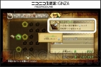 『ゼルダ無双』