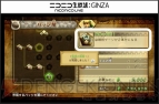 『ゼルダ無双』