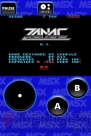 『ZANAC MSX』