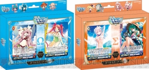 TCG『アンジュ・ヴィエルジュ』の荒井・大和田プロデューサーに