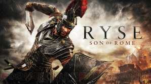 『Forza Motorsport 5』、『デッドライジング3』、『Ryse： Son of Rome レジェンダリー エディション』