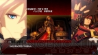 『GUILTY GEAR Xrd －SIGN－』