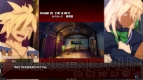 『GUILTY GEAR Xrd －SIGN－』