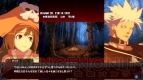 『GUILTY GEAR Xrd －SIGN－』