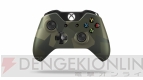 『Xbox One 周辺機器』