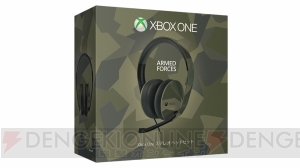 迷彩色で彩られた『Xbox One ワイヤレスコントローラー』と『Xbox One ヘッドセット』が10月23日に発売