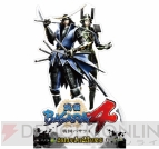 “戦国丸井 北千住の陣”