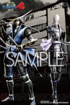 “戦国丸井 北千住の陣”