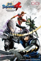 “戦国丸井 北千住の陣”