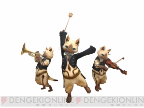 “モンスターハンター10周年記念オーケストラコンサート ～狩猟音楽祭2014～”