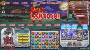 『パズドラ バトルトーナメント －ラズール王国とマドロミドラゴン－』