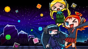 PS3 DL用ソフト『マジカルビート』が配信開始。DLCはPS Vita版とのクロスバイに対応