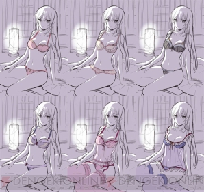 『電撃大王』