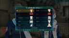 『ロストディメンション』