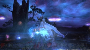 『ファイナルファンタジーXIV： 新生エオルゼア』