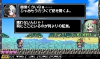 『魔神少女』