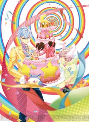 『アニメイトガールズフェスティバル2014』