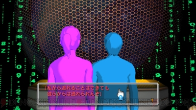 Wii U版 The 密室からの脱出2 が配信開始 マルチエンディングに加えて 協力プレイやmiiverseによる情報共有が可能に 電撃オンライン