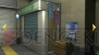『＠SIMPLE DLシリーズ for Wii U Vol.2 THE 密室からの脱出2 ～消された19の記憶～』