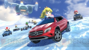 『マリオカート8』×メルセデス・ベンツのコラボカートは8月27日に配信。アップデートでTV画面にコースマップを表示する機能なども追加