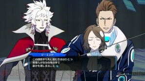 『ロストディメンション』