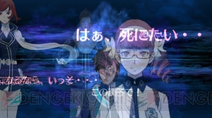 『ロストディメンション』では“信頼”と“裏切り”が交錯する――犠牲にするのは無実の戦友か裏切り者か？【電撃PS×PS Store】