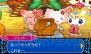 ショコラ姫と魔法のレシピ