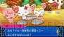 ショコラ姫と魔法のレシピ