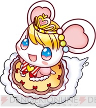 ショコラ姫と魔法のレシピ