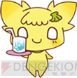 ショコラ姫と魔法のレシピ