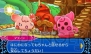 ショコラ姫と魔法のレシピ
