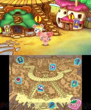 ショコラ姫と魔法のレシピ
