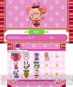 ショコラ姫と魔法のレシピ