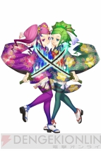 『妖刀』