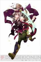 『妖刀』