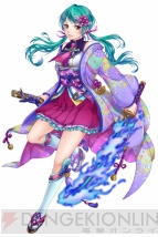 『妖刀』