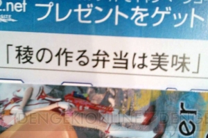 『ガンスト2』の第三回賞金制公式大会東京予選を勝ち上がった11チームを紹介！ 優勝賞金300万円は誰の手に!?【電撃銃士隊】