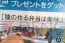『ガンスリンガー ストラトス2』