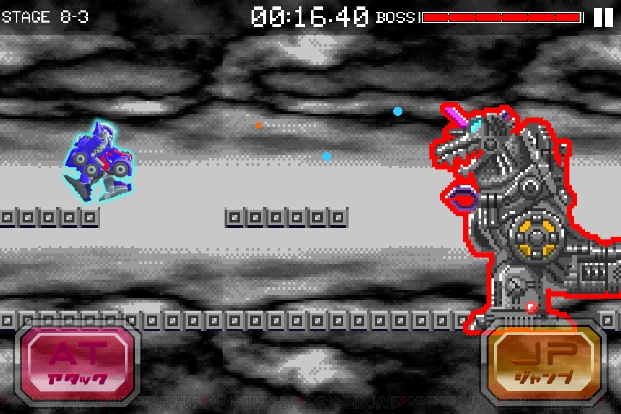 伝説の無理ゲー トランスフォーマー コンボイの謎 が 帰ってきたコンボイの謎 としてリメイク Android版が本日8月7日に配信 電撃オンライン