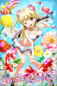 『Tokyo 7th シスターズ』に西園ホノカのダイエット奮闘記を描くエピソード.015が追加！ 予告動画や声優・植田ひかるさんのコメントを独占掲載