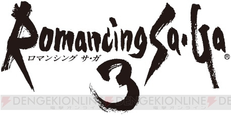『ロマサガ3』のオリジナルサウンドトラックが8月20日に発売！ 名曲たちが伊藤賢治さん監修による完全リマスター盤としてよみがえる