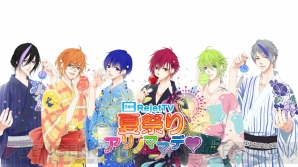 緊急告知 メッセージ大募集 ニコ生 ガルスタラジオ増刊号 が8月8日に放送決定 ガルスタオンライン 緊急告知 メッセージ大募集 ニコ生 ガルスタラジオ増刊号 が8月8日に放送決定 ガルスタオンライン