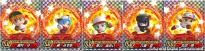 『パワプロ2014』